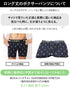 ポロ ラルフローレン POLO RALPH LAUREN Freedom FX SEAMX メンズ ロングボクサーパンツ 長め 無地 お試し 安い ロゴ 【メール便】 cts